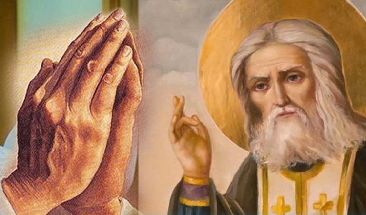 Două rugăciuni de protecție către Sfântul Serafim de Sarov